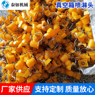 �F؛��������䇊���^ �A�ۿ�����s�䇊���^ ����A��ʽ�����^