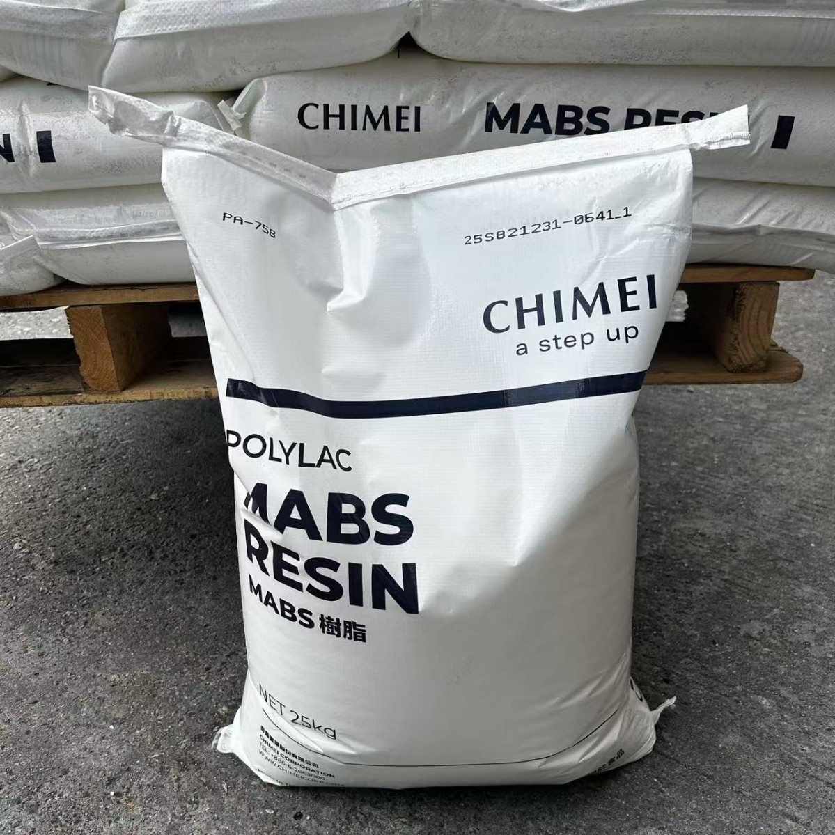 ABS台湾奇美阻燃V0高流动性家电电器 电子电器外壳塑胶原料