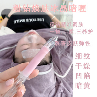 ��荷N荹�ᘟ��w�׺��������溣�d΢�΢��˪���]�ڷ۴�ë���տs