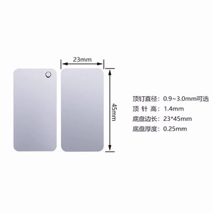 Pcb Single-Sided Silk Screen Positioning Sheet Printing Alignment Sheet Digital Factory Tube Positioning Sheet Hot Sale 500 Pieces Free Shipping Pin