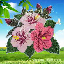 ����ܽ�ػ���Ƭ�̽��a���N�٠C�������N�ɿp�m�÷������b�