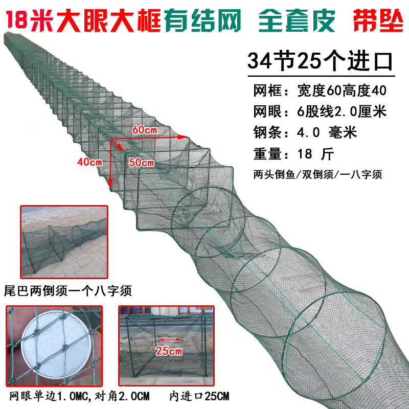 30  18米6股60-40.jpg