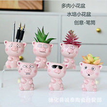 ������⻨��ɐ۱����iϵ���մɻ���ˮ�໨���ؔ��[�����μo��Ʒ