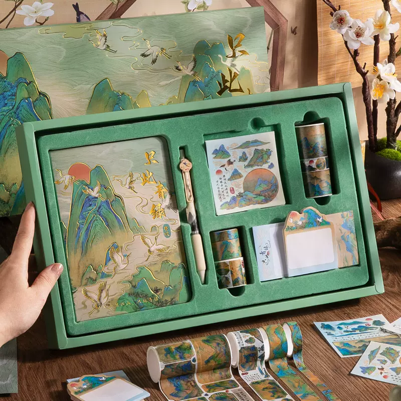 咔巴熊国风手账本套装笔记本书签礼盒学生用便签胶带素材礼品全套