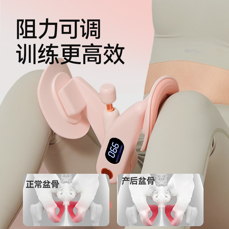 【電動マッサージ筋マッサージ器】凱格爾トレーニング器男提肛門女性骨盤底筋内収運動神器|undefined