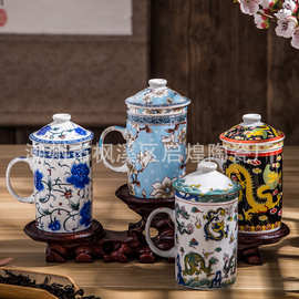 陶瓷泡茶杯带盖茶水分离杯过滤水杯创意中国风办公杯茶隔杯礼品杯