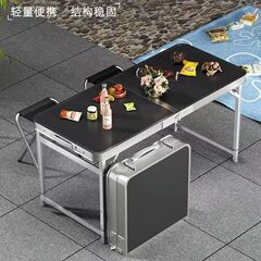 屋外折りたたみナイトマーケット屋台イベントテーブル多機能ライティングホームダイニングテーブルポータブルリフティングテーブル