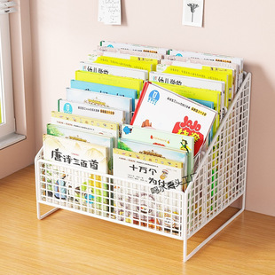 Children's Bookshelf Desktop Storage Box Desk Book Reading Rack Bedside Bay Window Baby Picture Book Storage Rack