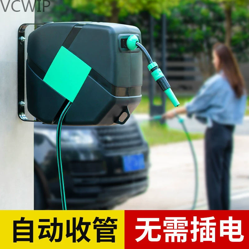 Вилла водяной барабан с автоматической выдвижной катушкой для полива цветов и овощей, шланг для домашнего автомойки, водяной пистолет Hy7