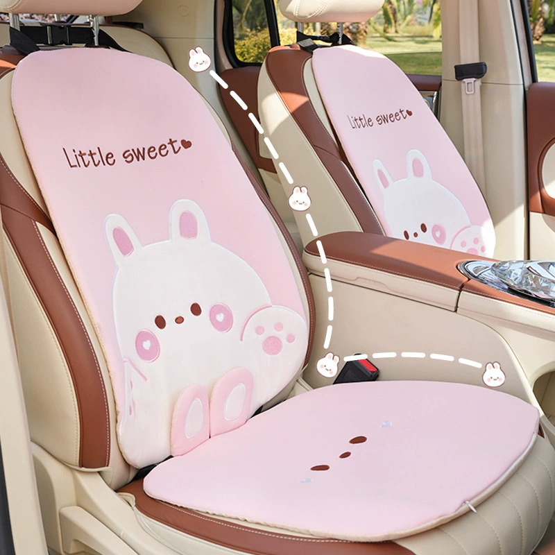Подушка для автомобильного сиденья Four Seasons Универсальное автомобильное нескользящее сиденье Прохладная Подушка летняя ледяной шелк дышащая Милая подушка для автомобильного сиденья для женщин