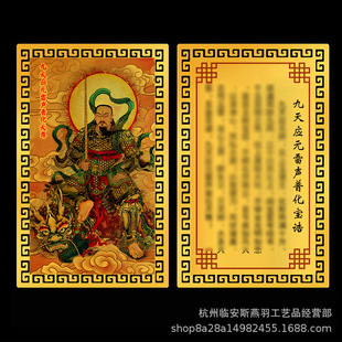 ���쑪Ԫ���ջ�����������۽������ϵ۽��ٿ�ƽ���o����