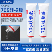 705�����zС�����Ԫ����LED�����Ӄx���댧�w�����ν^���ܷ��z