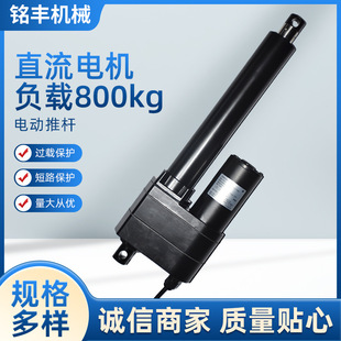 ���Iֱ��늄��ƗU��Ħ��������12V24V�o������s�U������늄��ƗU