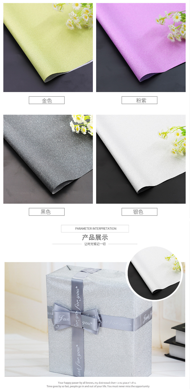 详情3.jpg