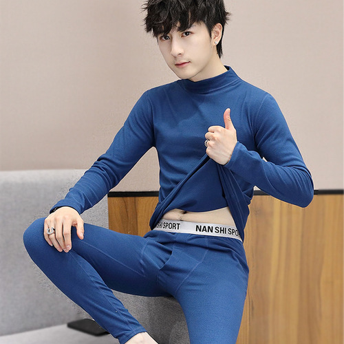 Men's Teen Middle-Aged Senior Half High Collar Double-Faced Fleece Warm Innerwear Base Set Top and Bottom Socks Autumn and Winter Set