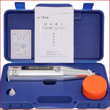 S؏x蔵@CеzyԭSɰ{șzyx