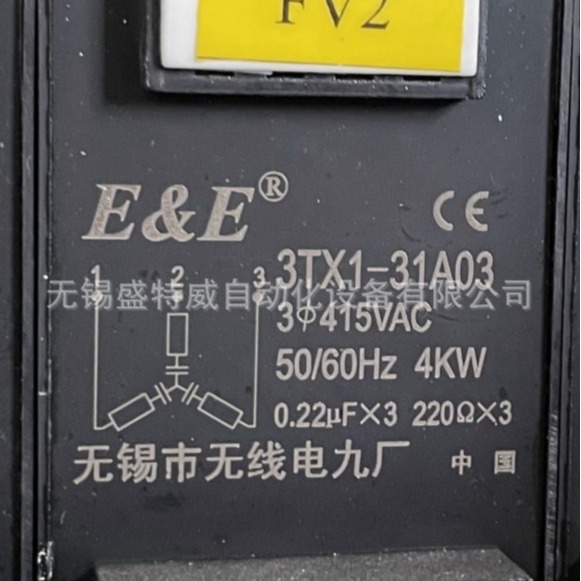 现货  E&E 3TX1-31A03 无线电9厂阻容吸收器 400/480VAC 0.22UF