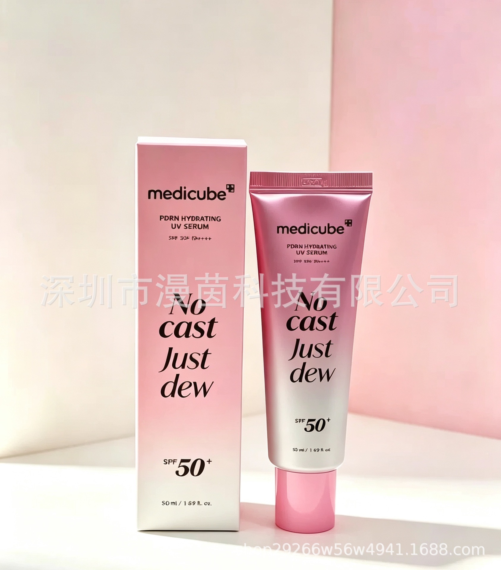 Transfronterizo medicube colágeno rebote gel de gel