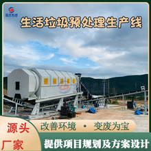 �ճ����������A̎�����a��  ����ȫ�Ԅ�������Ⱦ�֒���������O��