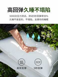 ✅ The Pillow Is Thickened and Heightened, the Pillow Is Hard and Does Not Deform or Collapse. the Hotel Pillow Core Is High and Does Not Collapse