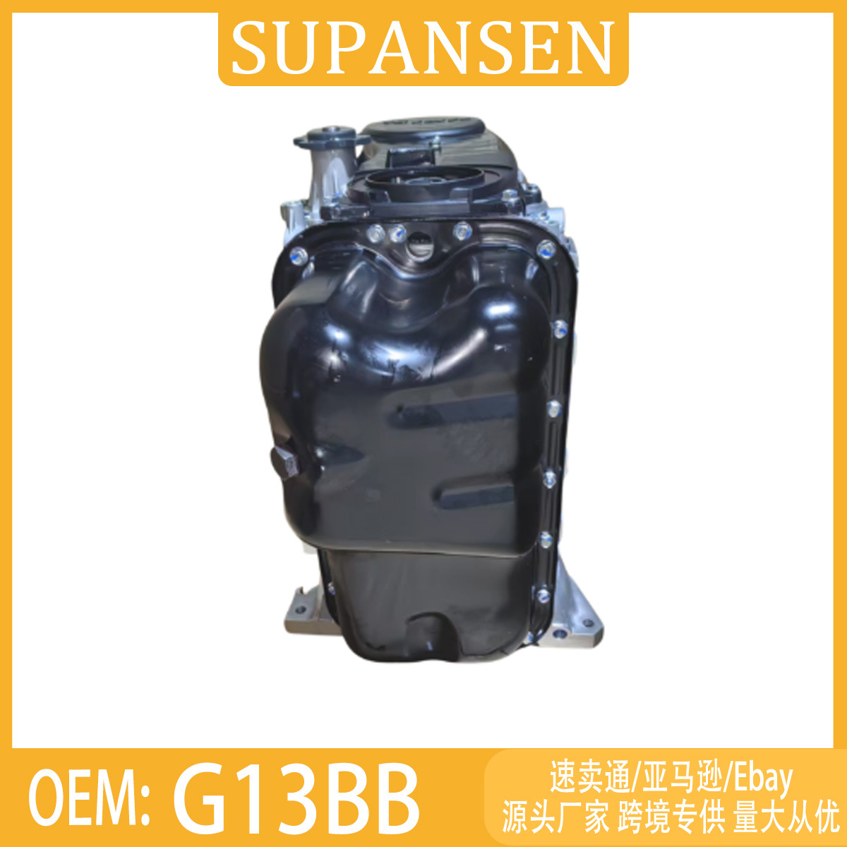 G13BB is suitable for Suzuki Jimny models from 1998 to 2008 with a 1.3L engine, and is a complete car engine assembly