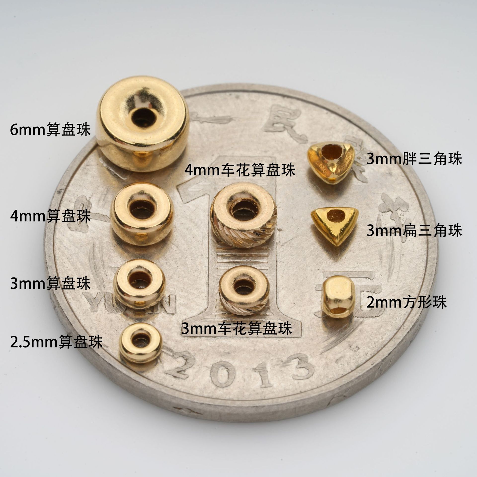 18K Gold Spacer Bead Abacus Bead Square Bead Manual DIY Accessories AU750 Jewelry Factory Direct