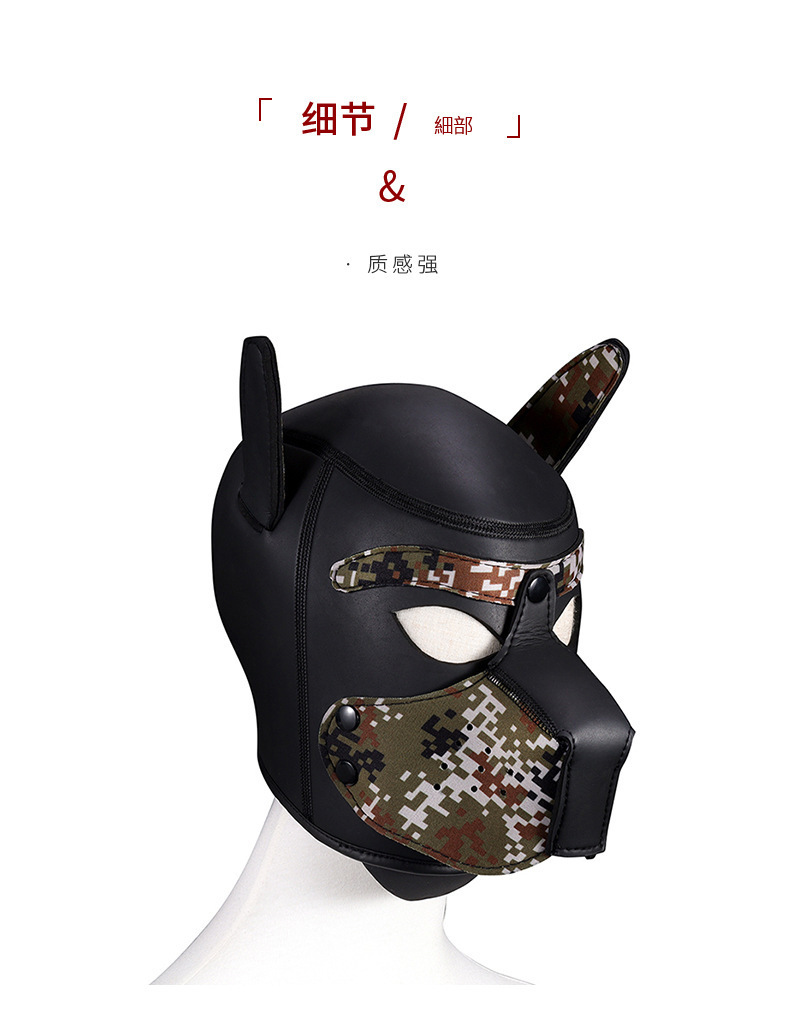 Leather Dog Head Mask with Purple Ears, Human K9 Costume Headgear — detail image 9