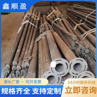 Surveillance Column 3.9m 5m Outdoor Surveillance Pole Hot-Dip Galvanized Bracket Traffic Signal Pole Sign Pole