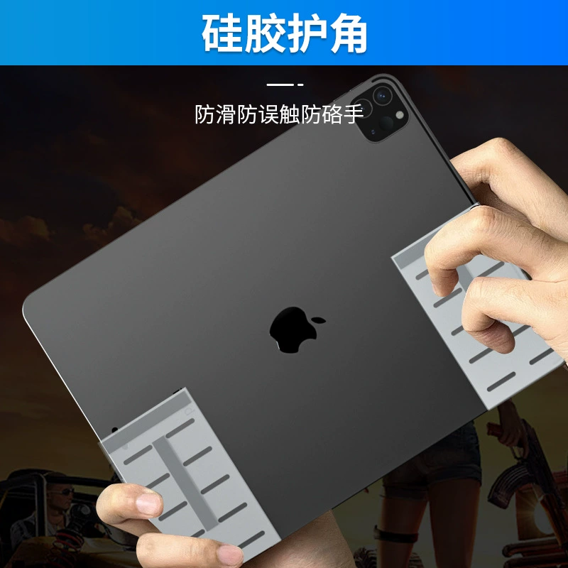 Tablet protective case, non-slip mobile phone, custom-made, Z25