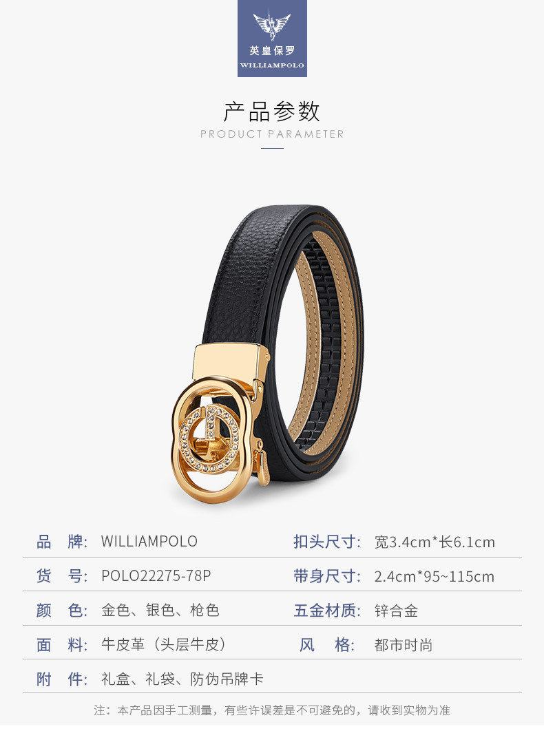 精品-描述_06.jpg