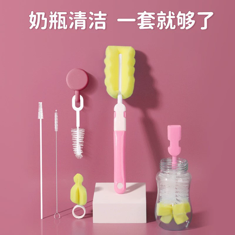 Щетка для бутылочек, набор щеток для сосков, портативный набор из шести предметов для чистки бутылочек, щетка для чистки бутылочек с губкой, без тупиков