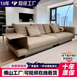 皮艺沙发;布艺沙发;皮艺床