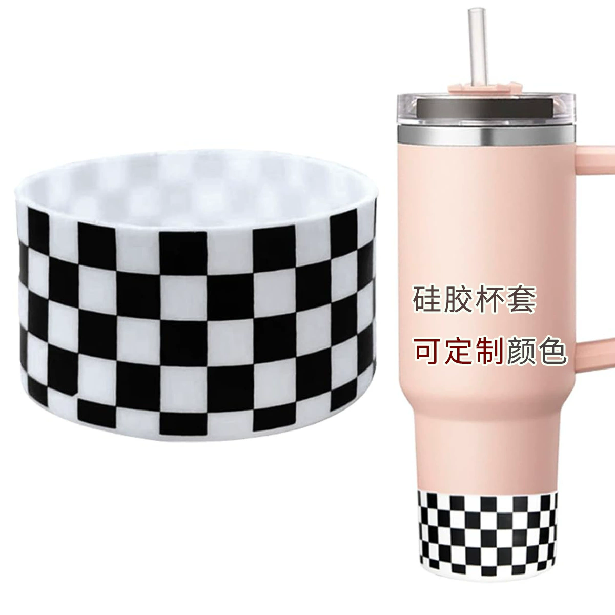 Трансграничная горячая распродажа силиконовая черно-белая клетчатая чашка набор 7,5 см износостойкий антипаду Стэнли ледяной кубок космический горшок теплоизоляция