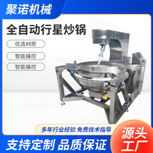 �㹽�uţ���u���ȫ�Ԅ����ǔ��賴偻�偵��ϳ��ϙC����W���ݙC