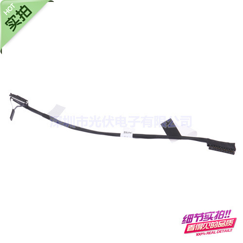 Applicable to Dell 7480 7490 E7480 E7490 battery cable DC02002NI00 07XC87