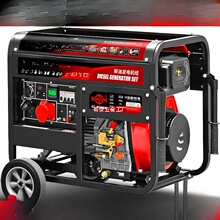 Ͱl늙C10ǧ5/6/8/12KWo220v380VȫԄ