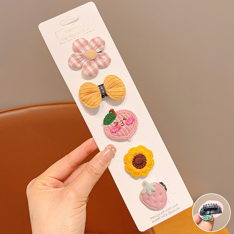 핑크 체크무늬 [5종세트] [업그레이드 모델]