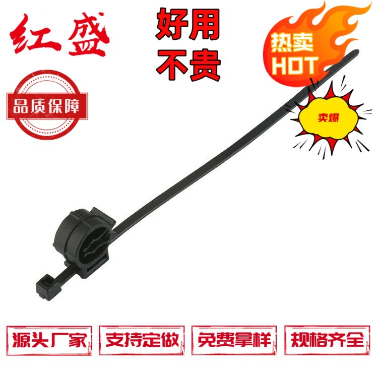 海尔曼太通管夹固定扎带156-01145 | T50ROC1B