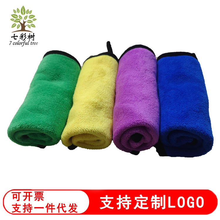 Toalla de lavado de coches de terciopelo coral 400 de doble cara, toalla para limpiar el coche, trapo de limpieza de artes de pesca, regalo para mascotas, suave y duradero