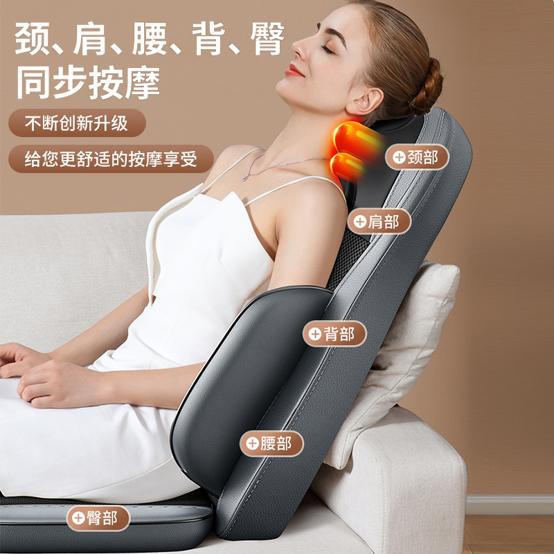電動マッサージ椅子家庭用全身小型折り畳み多機能簡易全自動マッサージ器頚椎ウエストバック|undefined