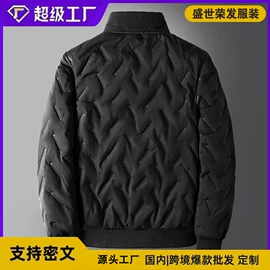 男式卫衣;男式针织衫;男式休闲裤