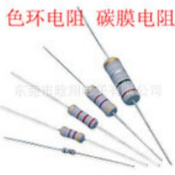 厂家直销 直插散装5w 氧化膜电阻器  5% 灰漆  碳膜电阻