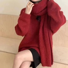 2024秋冬新款宽松套头配围巾针织衫上衣韩系慵懒风中长款V领毛衣