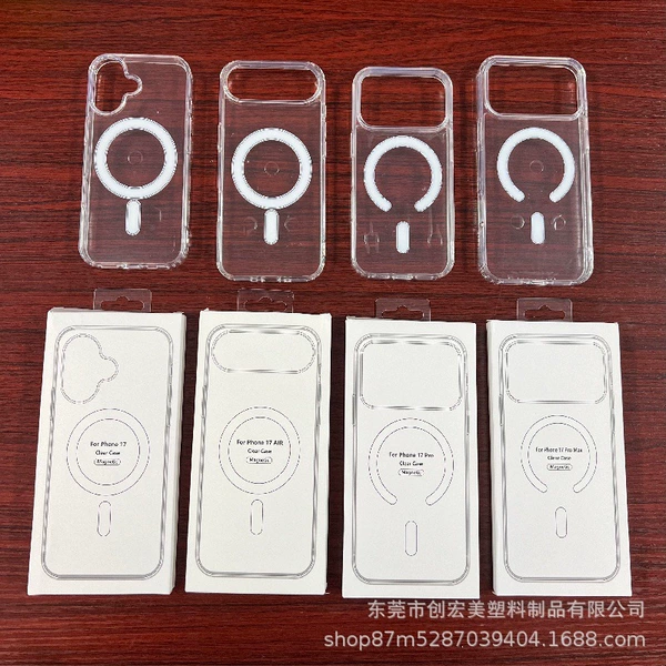 Transparent magnetic shell + with packaging box