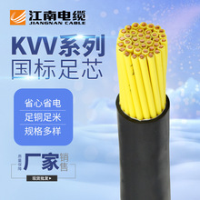 S|KVV 1ƽоо Ҏ KVV|