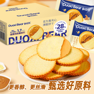 �����u�A�ı���ɳ����R�����������b�W�t���e���ó���ʳ