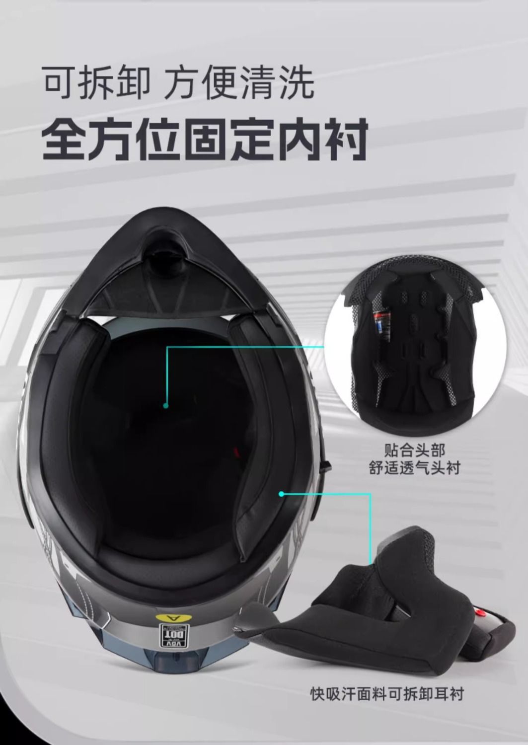 2024 New VGV3C Certified Motorcycle Helmet Flip Up Winter and Autumn