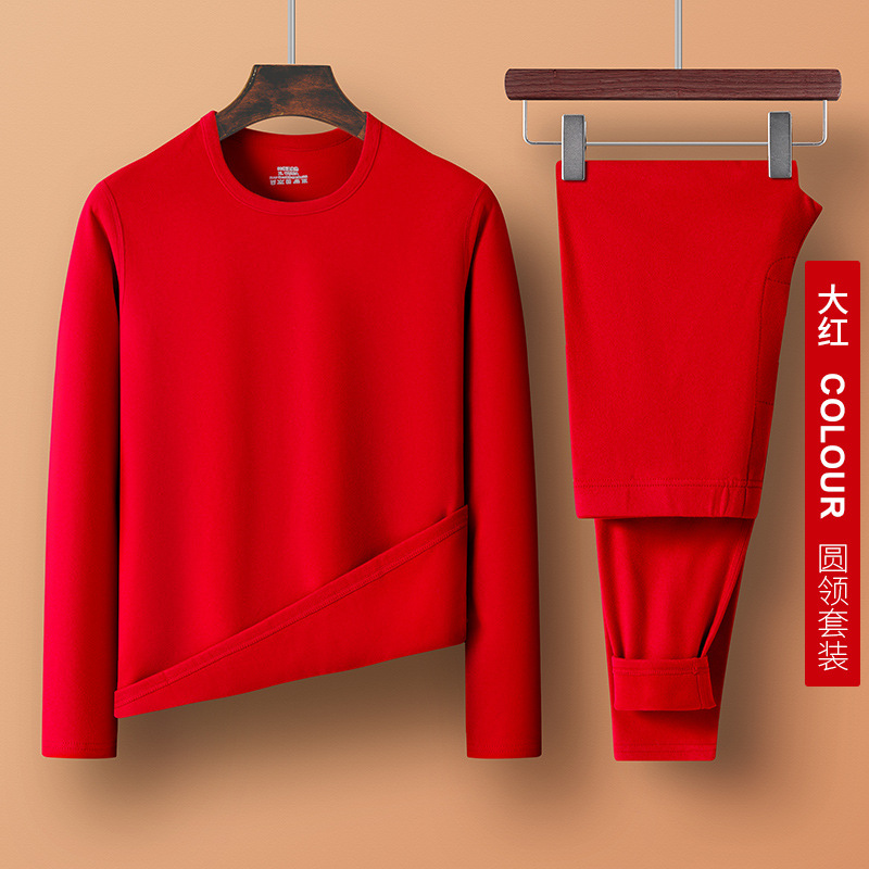 Autumn and Winter Men's Thermal Suit, Autumn Clothes and Long Pants for Inner Wear, Middle-Aged German Velvet Suit, Fleece-Lined and Thickeneded Base Intimates for Women