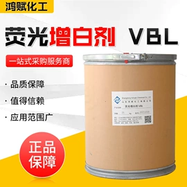 其他染料;酸性染料;直接染料