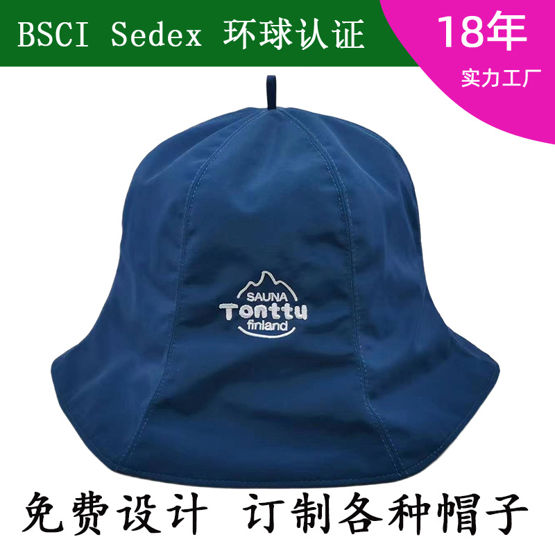 Custom Japanese Sauna Hat Waterproof Breathable Japanese Three-Layer Shower Cap Japanese Korean Sun Protection Fisherman Basin Manufacturer